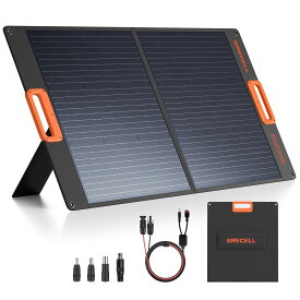 ソーラーパネル100W GRECELL 折りたたみソーラーチャージャー(20V 5A) 23.5%高転換率 単結晶 小型軽量 ポータブル電源充電器 急速充電 車用携帯型太陽光パネル 省エネたいようこうパネル 太陽光発電 大容量ポータブル電源チャージ用 車中泊 アウトドア 地震 災害 緊急停電対