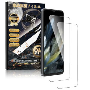 y2ZbgzFor Blackview Wave8/Wave8C/OSCAL Flat2C tB Mosasa Blackview Wave8/Wave8C KXtB Ռz 9Hdx Uh~ z CA[ ߗ x 