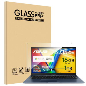 For ASUS Vivobook 15 M1502YA tB 15.6C` KX x^b` ߗ dx9H wh~ Greerass CAh~  ϏՌ \tȒP tی Uh~ یtB