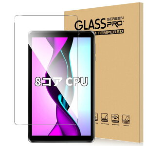 For HAOVM M8/M8A15 tB KX ߗ x^b` dx9H wh~ Greerass CAh~  ϏՌ \tȒP tی Uh~ یtB