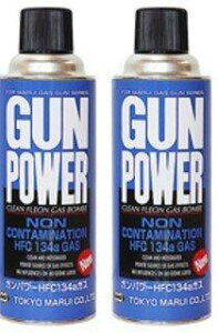 }C(TOKYO MARUI) Kp[HFC134aKX 400g 2{Zbg HTRC 2.2