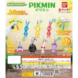 ピクミン めじるしアクセサリー 全7種セット(フルコンプ) 目印アクセサリー