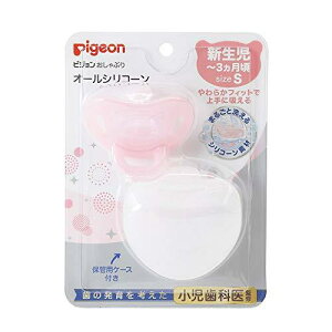 sW Ԃ I[V R[ 0-3 / STCY sN ܂邲Ɛ􂦂V R[f