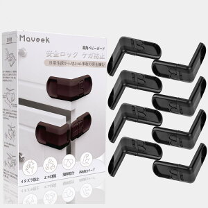 Maveek obN 8Zbg ubN xr[K[h LrlbgbN pbN q SbN xr[ Xgbp[ `ChbN Ԃ w͂ h~ nk΍ H