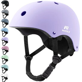 NUVOLE 自転車ヘルメット 子供用 大人用 ヘルメット こども 子供 スポーツヘルメットCPSC規格 ASTM規格 軽量 通気 2セット衝撃吸収ライナー 洗濯可能 サイクリング 通学 スケートボード 運動 女の子 男の子 レーディズ メンズ