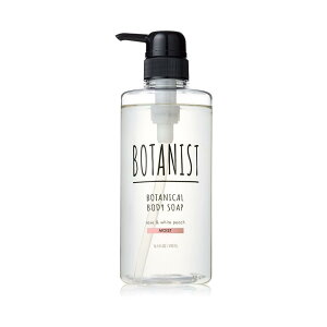 BOTANIST {^jXg {^jJ{fB[\[v (CXg([YzCgs[`))