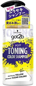 �V�������c�R�t �ygot2b�z�g�[�j���O�J���[�V�����v�[ 300mL