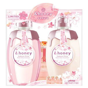 Ahnj[ sNV[ CXgVL[/ TN yAZbg Vv[ 440mL / g[gg 445g / 4step gxLbg GUNnj[̍ q2024 Limitedr