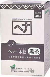 Naiad(iCA[h) wi+ؗ n 400g