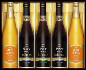 AGFMtg ґX ACXv~AA\[gMtg {g 5{ y ACXR[q[ zy ʏ`100% W[X zy Xg[g z y R[q[Mtg z