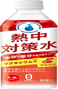ԕ䉻 M΍AZ 500ml×24{
