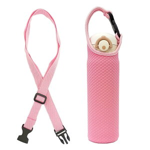 Futakuchi Jo[ ۗ fM 500ml 600ml @rp ybg{gJo[ ybg{gz_[  ΂߂ V_[ Xgbv  ۉ P[X 800ml ybg{g ق邾[ {gp 