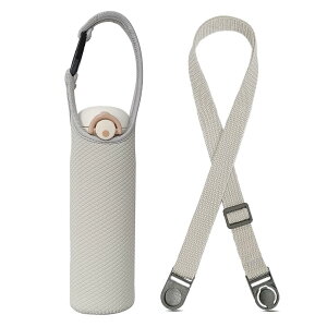 Futakuchi Jo[ 2way fM ۗ 350ml 500ml 600ml @rp ybg{gJo[ ybg{gz_[  ΂߂ V_[ Xgbv  ۉ P[X 800ml ybg{g ق邾[ {