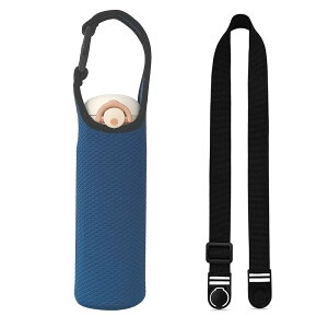 Futakuchi Jo[ 2way fM ۗ 350ml 500ml 600ml @rp ybg{gJo[ ybg{gz_[  ΂߂ V_[ Xgbv  ۉ P[X 800ml ybg{g ق邾[ {