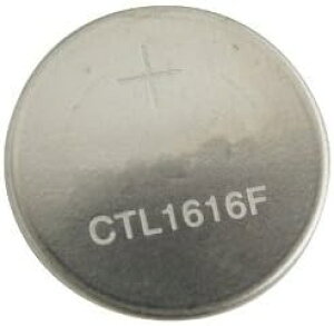 Panasonic CTL1616 Solar Rechargeable CTL 1616 Battery Replacement Watch Cells CasioysAz