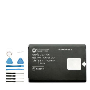 G GLOBALS M ART �o�b�e���[ KYF36 �݊� �o�b�e���[GRATINA KYF43 KYF42 KYF41 KYF39 KYF38 KYF37�݊� �d�r KYF36UAA �y3.8V 1500mAh�zPSE�F�؍�