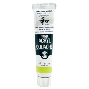 ^[i[F ANKbV WplXNJ[ F(킩߂) AG020341 20ml(6)