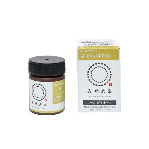 �j���t�@�C���O�b�Y(Katsuraya fine goods) �݂₱�� �ቷ���F �R�[���_�C�I�[�� ECO Col.69 �X�v�����O�O����
