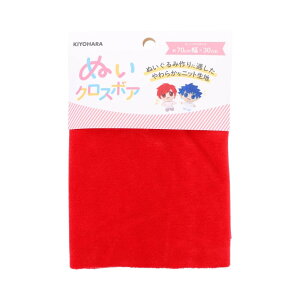 (KIYOHARA) ʂ ʂNX{A ʂݗp n 70cm×30cmJbg CR J[}Cbh NUIF-02C