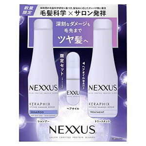 NEXXUS(lNTX) CeX_[WyA Vv[Eg[gg |vZbg 440g+440g+100ml yICtz