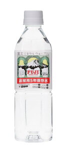 xm~lEH[^[ p5Nۑ (ybg) 500ml×24{