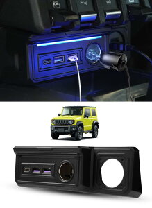 GIMUYA XYL Wj[ JB64^ JB74^ ݓdjbg Wj[VG AT MT usb ݃\Pbg z VK[\Pbgx1 QC3.0 USB{[gx2 Type-C PD{[gx1 X}z }[d SUZUKI JIMNY JB64W JB74W 
