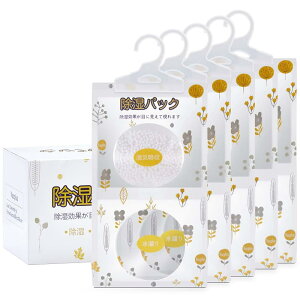Vacplus ���͊����� ������ ���C��� �h�J�r ���������p�b�N �݂艺���^�i1�p�b�N 230g ������500ml�j*5�p�b�N����