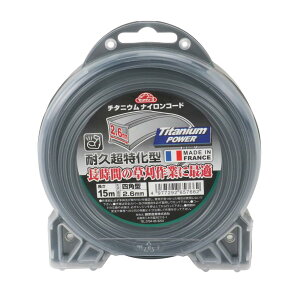 ZteB[3(Safety-3) E@p ϋv5{ `^jEiCR[h 15m lp^ 2.6mma