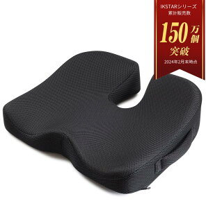 IKSTAR NbV ᔽ zc Sn Ƃĕt v[g ^ԕ֗ ubN