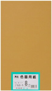 剤 p Đ Fp c؃TCY 100 ΂(tF)