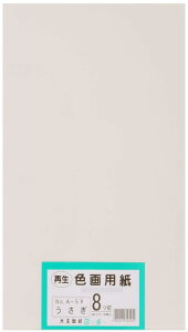 剤 p Đ Fp c؃TCY 100 (e)