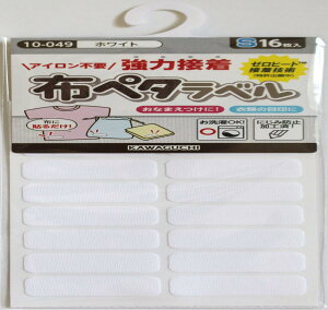 KAWAGUCHI �z�y�^���x��S 16���� ��30mm×�c10mm �z���C�g 10-049