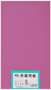 剤 p Đ Fp c؃TCY 100 ނ炳()