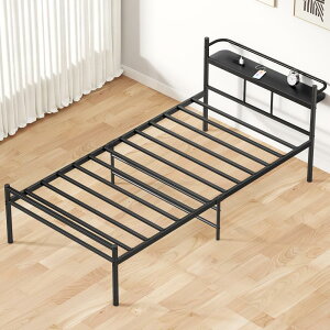PRTONE pCvxbh xbht[ VO {I 2RZg ω׏d300Kg xbh VO  É ʋCϋv VOxbh t[ xbh30cm[ bed frame single gȒP 