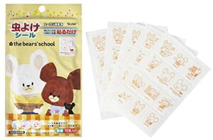 �X�P�[�^�[ (skater) �h�� ������ �V�[�� 72���� 11.4×19.5×0.4cm ���܂̂������� ���{�� MYP5-A