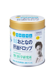 w ƂȂ̖̊hbv JVE{  100