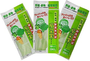 y܂ƂߔZbgz  ʕ Nxێ ؉ MTCY 18Zbg (6×3Zbg)