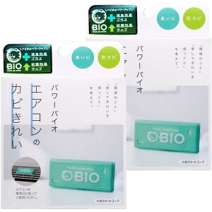 RWbg p[oCI GA R̃Jrꂢ hJrEL (ڈ:3) 2g