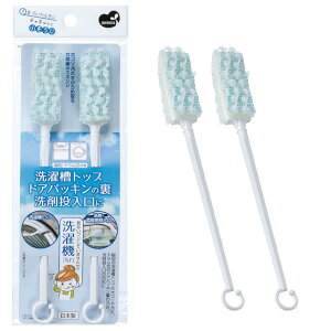 ܂߂(Mameita)  @ ݂ N[i[ 2{ zCg {  ܓ  zR 2.5cm×2cm×20.5cm LB-339