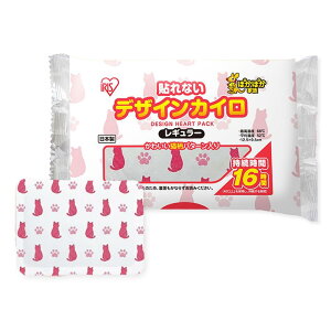 ACXI[}(IRIS OHYAMA) ۂۂƑ fUCJC \ȂM[10 lR