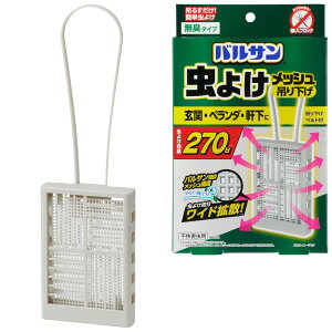 oT 悯bV ݂艺v[g L^Cv 270 O[