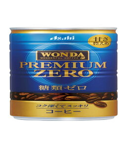 ATq _ v~A[ 185g×30{ t R[q[