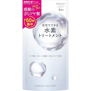 {Y[ (Bosley) fg[gg 13g×4