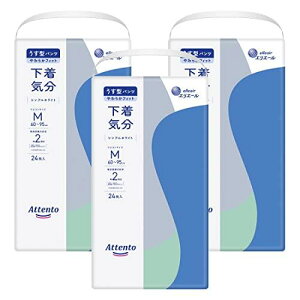 Aeg ^pc MTCY 72(24×3pbN)C VvzCg P[X̔