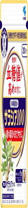  یpHi / TVA100 y{C l ΍ Tv ̋z₩Ɂz l̏㏸} Tvg 20 60