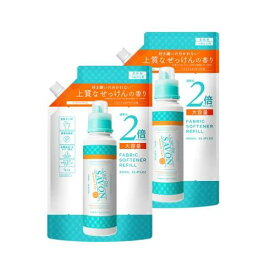 L’air De SAVON(レールデュサボン) レールデュサボン 柔軟剤 イノセントタイム 詰め替え 960ml×2個 大容量 詰め替え せっけん