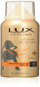 bNX et X^CO ₩ EF[u tH[ 130g