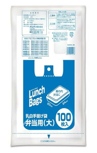 IfB W ٓp   100 Rrj eCNAEg t | 񂰑 GvubN ELB-WL-100