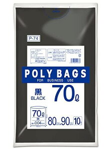 IfB ݑ  70L  10 c90cm×80cm hЗp ЊQ 펞 [ |obOrWlX P-74