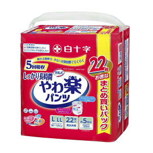 To \ pc^Cv y 蒷 L~LL 5 22 lpނyEɁz